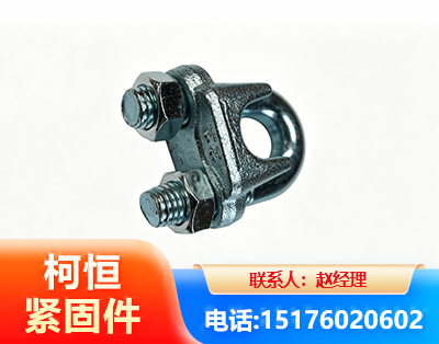 长春异形件