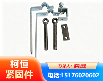 长春异形件