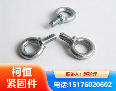 长春异形件